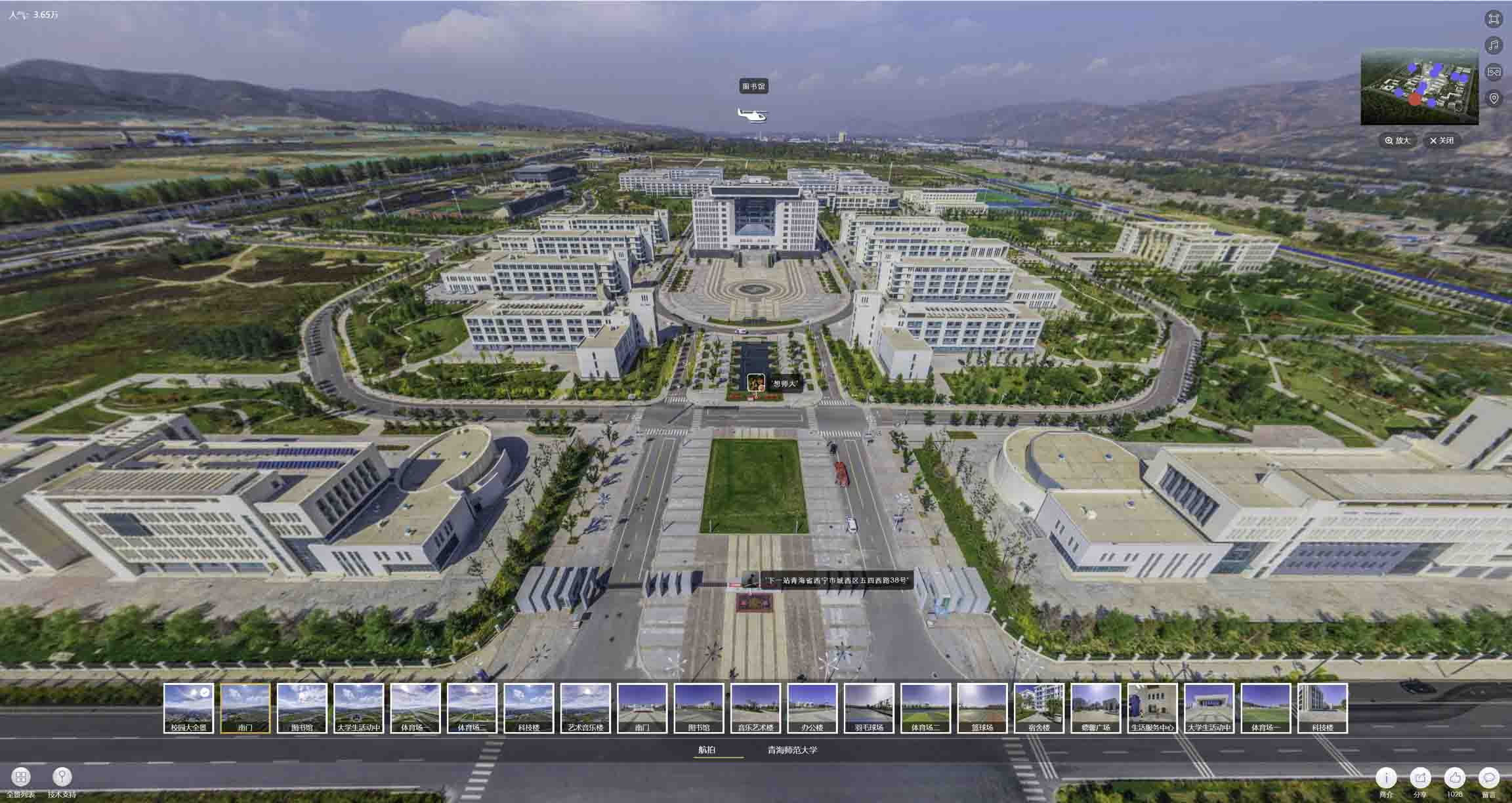 甘谷油菜花-惊艳半生的花海仙境