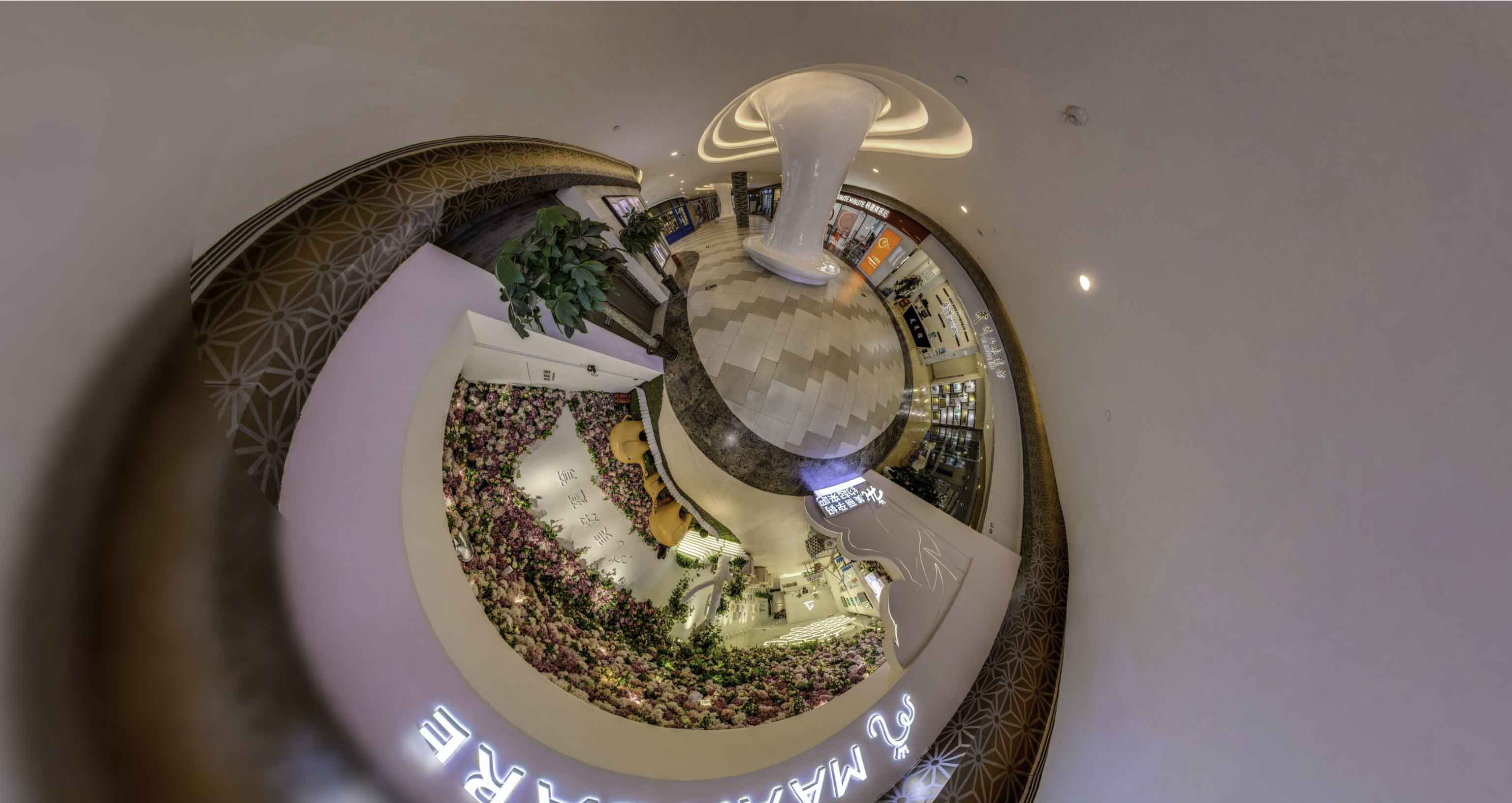 甘谷将VR全景融入品牌宣传活动的创新实践与策略